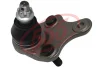 Опора кульова TOYOTA RAV 4 (вир-во) 555 SBT222 (фото 1)
