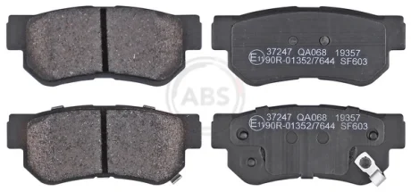 Колодка гальм. диск. HYUNDAI/KIA GETZ/SANTA FE/MAGENTIS задн. (вир-во ABS) A.B.S. 37247