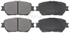 Колодка гальм. TOYOTA Camry передн. (вир-во ABS) A.B.S. 37356 (фото 1)