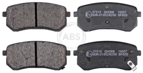 Колодка гальм. HYUNDAI / KIA i10/Picanto задн. (вир-во ABS) A.B.S. 37515