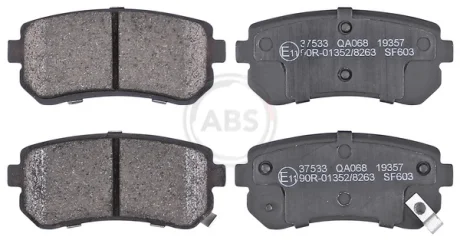 Колодка гальм. диск. HYUNDAI/KIA ACCENT/RIO/CEE`D задн. (вир-во ABS) A.B.S. 37533