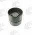 Гідрокомпенсатор VAG IN 1.8/1.8T/2.8 ADR 96- (вир-во) AE FOL133 (фото 1)