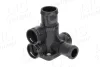 Фланець системи охолодження VW Caddy I/ Passat/T4 1.6-2.0 83-03 AIC 50049 (фото 1)