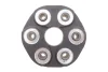 Муфта кардана еластична MB C-class (W202/S202)/E-class (W210/W124) 82-02 (ремкомплект) AIC 51434 (фото 4)