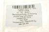 Болт зливу оливи + шайба VW LT/T4 2.5TDI (M26x1.5) AIC 54707 (фото 5)