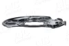 Захист диска гальмівного (заднього) (R) MB E-class (W211) 02-09 AIC 55100 (фото 4)