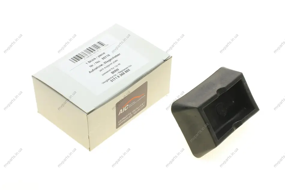 Подушка піддомкратна BMW 3 (E46)/7 (E65/E66)/X3 (E83) 97-08 M3/M47/M57/M67/N46/N62 AIC 55716 (фото 1)