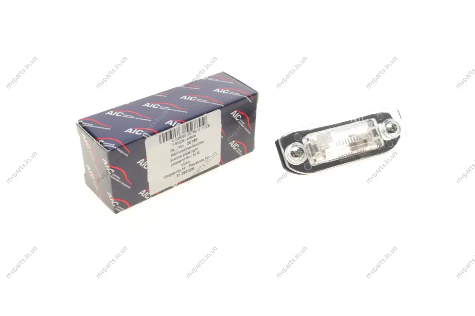 Підсвітка номера (заднього) Volvo S40/S60/S80/V50/V70/XC 70/XC90 98- AIC 55789 (фото 1)