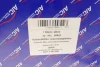 Фільтр АКПП BMW 3 (E90/91/92/93)/X3 (E84) 2.0/2.5/3.0 03-13 (з прокладкою) (N52/N53/N46/N43) AIC 55822 (фото 10)
