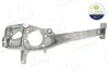 Кулак поворотний (цапфа) Audi A4/Q5 2.0/3.0 TDI 08-16 (L) AIC 55827 (фото 1)