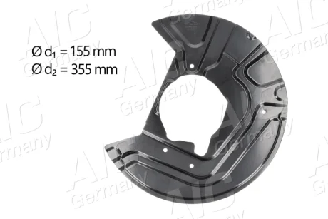 Захист диска гальмівного (переднього) (L) BMW X3 (E83) 03-11 AIC 55908