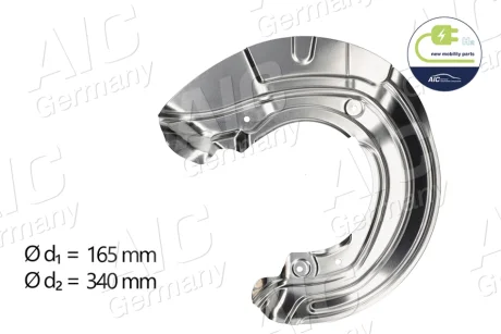 Захист диска гальмівного (переднього) (L) BMW 3 (F30/F80)/2 (F22/F87) 11-(для авто M-Performance гальма) AIC 56976