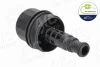 Кришка фільтра масляного MB C-class (W203/W204)/E-class (W211/W212) 05-13 (M272/M273) AIC 57026 (фото 3)