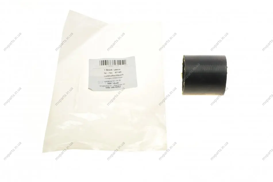 Патрубок інтеркулера VW Caddy II 1.9TDI 96-04 AIC 57145 (фото 1)