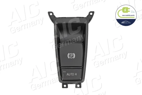 Кнопка вимкнення стояночного гальма BMW X5/X6 3.0 TDI 06- AIC 57212