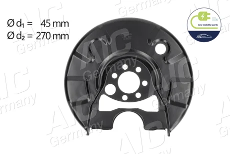 Захист диска гальмівного (заднього) (L) VW Golf III/Passat 88-97 AIC 57601