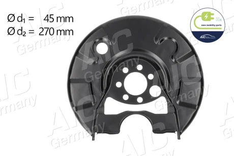 Захист диска гальмівного (заднього) (R) VW Passat/Polo/Golf 93-97 AIC 57602