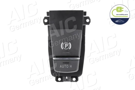 Кнопка вимкнення стояночного гальма BMW X3 (F25)/ X4 (F26)/ 5 (F10)/ 6 (F12/F13) 09- AIC 57946