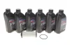 Комплект для заміни оливи АКПП VW T5 09- (+масло) DSG/0DL/0DD/02G/DQ 500 70033Set AIC 70033SET (фото 1)