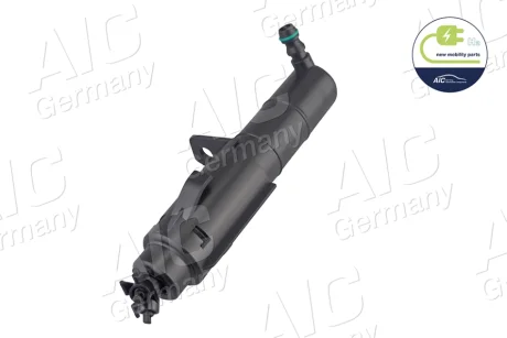 Форсунка омивача фари VW Golf 08-14 AIC 70816