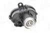 Сервопривід заслінок впускн. колектора BMW 3 (F30/F80)/5 (F10)/7 (F01-F04) 11-16 AIC 73493 (фото 3)