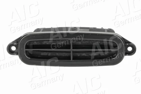 Блок розпалу ксенона BMW 5 (F10/F11) 09-16 B47/N20/N47/N52/N53/N55/N57/N63/S63 AIC 75700