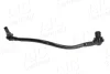 Трубка вакуумна BMW 3 (F30/F80) 11-18 B38/B47/B48/N47/N57 AIC 75709 (фото 1)
