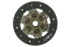 Диск зчеплення NISSAN BLUEBIRD1.8-2.0 84-90 (Вир-во) AISIN DN-073 (фото 4)