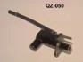 Циліндр зчеплення головний MAZDA 6 2,0Di 02-07 (Вир-во) AISIN QZ-050 (фото 3)