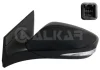 Дзеркало заднього виду (під фарбування) Hyundai Accent 10-18 (L) (електро) ALKAR 6141612 (фото 1)