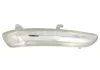Повторювач повороту на дзеркало Citroen C3 III/C4/Peugeot 208 I-II 13- (R) ALKAR 6202296 (фото 1)