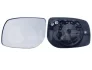 Скло дзеркала (з підігрівом) Toyota Auris 12- (L) (опукл.) ALKAR 6431957 (фото 1)