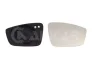 Скло дзеркала (з підігрівом) Skoda Rapid/Fabia 1.0-1.6 TDI 12- (R) ALKAR 6432093 (фото 1)