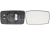 Скло дзеркала (з підігрівом) VW Golf III 91-99/Seat Cordoba/Ibiza 93-02 (R) ALKAR 6432125 (фото 1)