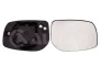 Скло дзеркала (з підігрівом) Toyota Auris 07- (R) (опукл.) ALKAR 6432957 (фото 1)