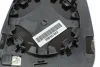 Скло дзеркала (з підігрівом) VW Passat 10-14 (L) ALKAR 6471133 (фото 2)