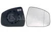 Скло дзеркала (з підігрівом) Ford Focus 04-11/Mondeo 00-07 (R) ALKAR 6472376 (фото 1)