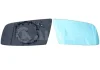 Скло дзеркала (з підігрівом) BMW 5 (E60/ E61) 02-10 (R) (синє) ALKAR 6472845 (фото 1)
