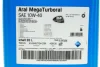 Масло моторное 10W40 MegaTurboral (20L) (MB228.5/RLD-2/VDS-3) ARAL AR-15BC45 (фото 3)
