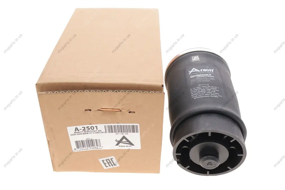 Подушка пневмопідвіски (ззаду) BMW X5 (E53) 00-06 (R) ARNOTT A-2501 (фото 1)