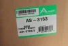 Амортизатор (передній) (R) MB GL-class (X166) 12-15/M-class (W166) 11-15(зADS)(без ADS Plus)(Eibach) ARNOTT AS-3153 (фото 2)