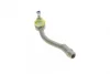 Наконечник тяги рульової (R) Hyundai i20 08-15/ix20 10-/Kia Soul/Venga 09- ASMETAL 17HY2011 (фото 3)