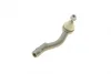Наконечник тяги рульової (R) Hyundai Tucson/Kia Sportage 04- ASMETAL 17HY3201 (фото 6)