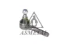 Наконечник тяги рульової (R) MB S-class (W140) 91-99 ASMETAL 17MR2501