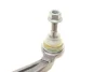 Наконечник тяги рульової (L) Citroen C4 Picasso 13-/C5 Aircross/Berlingo/Peugeot 508 18-/5008/308 13- ASMETAL 17PE1200 (фото 2)