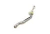 Наконечник тяги рульової (L) Citroen C4 Picasso 13-/C5 Aircross/Berlingo/Peugeot 508 18-/5008/308 13- ASMETAL 17PE1200 (фото 4)