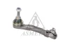 Наконечник тяги рульової (L) Renault Clio II 98-12 ASMETAL 17RN3800 (фото 1)