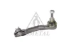 Наконечник тяги рульової (R) Renault Clio II 98-12 ASMETAL 17RN3801 (фото 1)