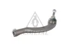 Наконечник тяги рульової (R) Renault Espace 96-02 ASMETAL 17RN5201 (фото 1)
