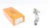 Наконечник тяги рульової (L) Honda Civic/CR-V -02 ASMETAL 17RV1001 (фото 1)